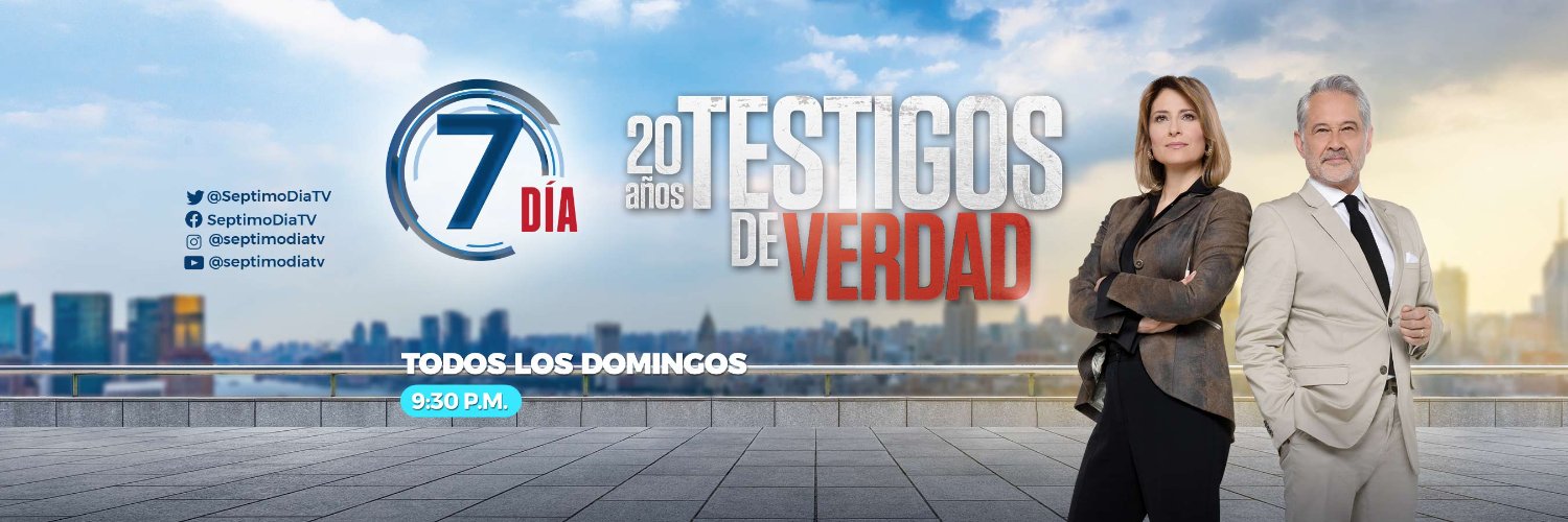 Séptimo Día's banner