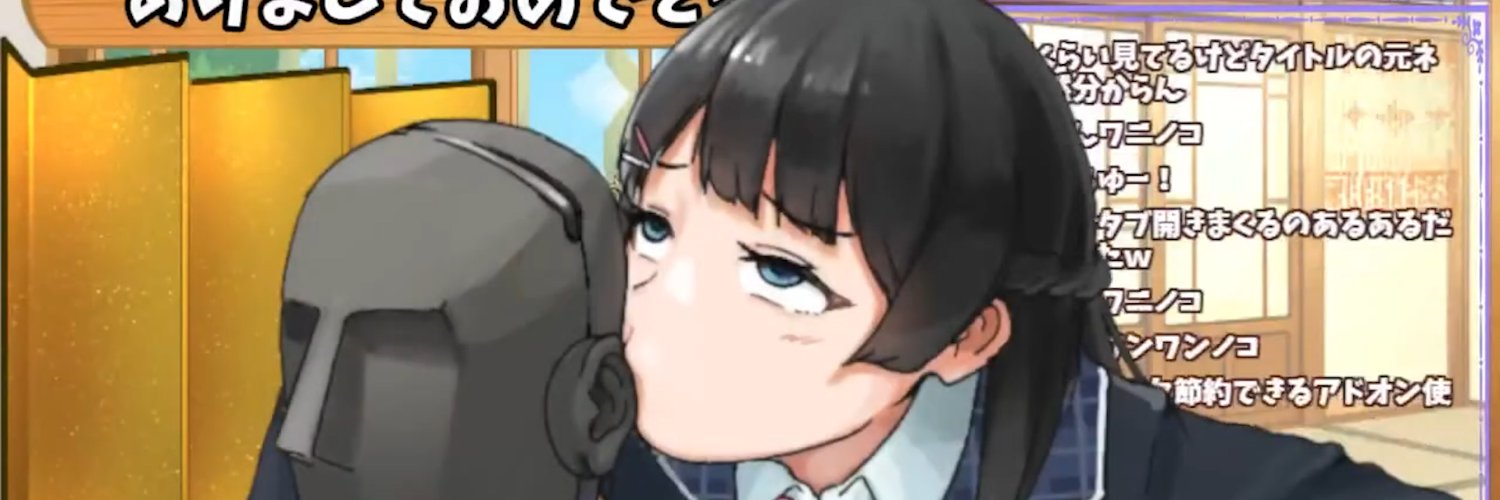 月ノ美兎切り抜きch's banner
