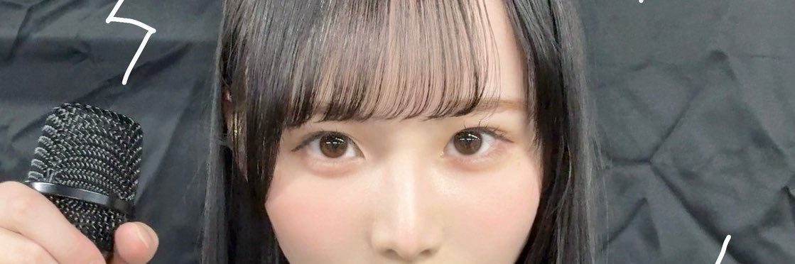 いっす's banner