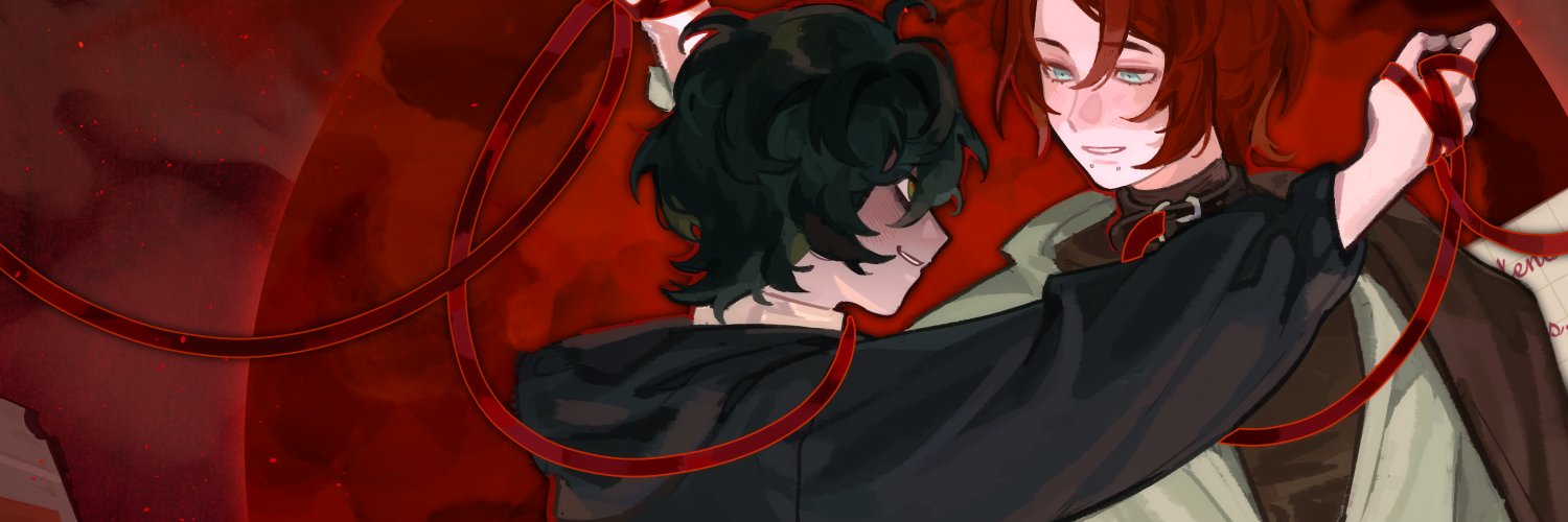 evil lunár | DoL era 🔞's banner