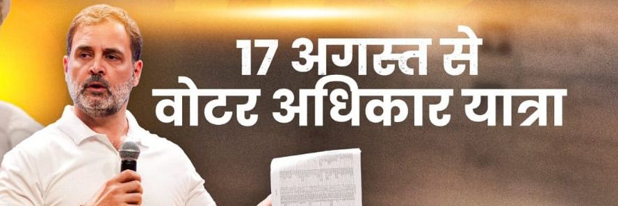 चौधरी जी's banner