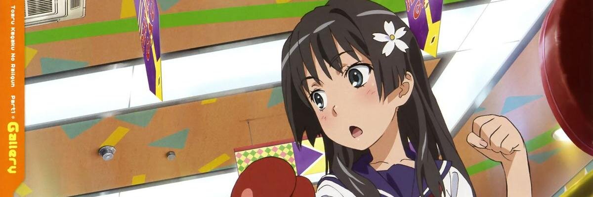 ふぉー's banner