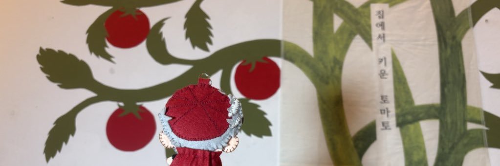 나체의연쇄살인마's banner