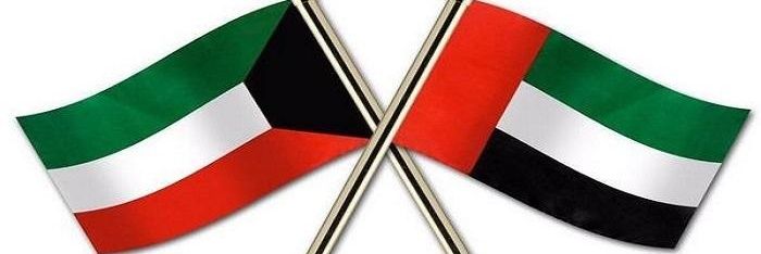 د. مطر حامد النيادي's banner