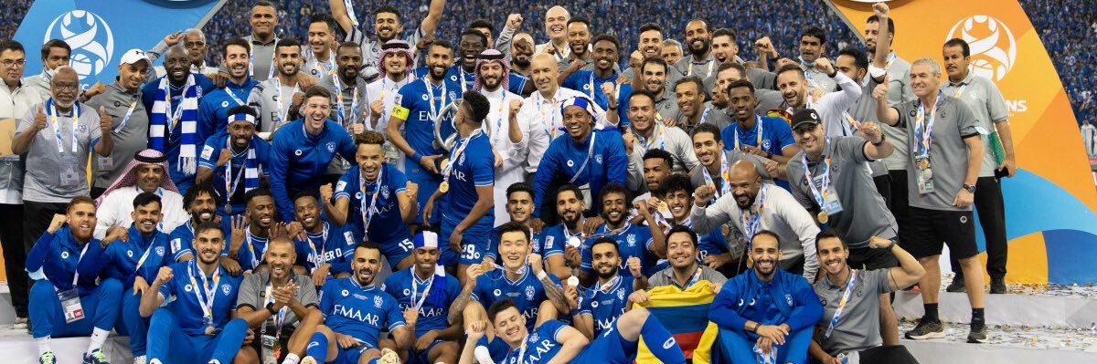 تركي's banner