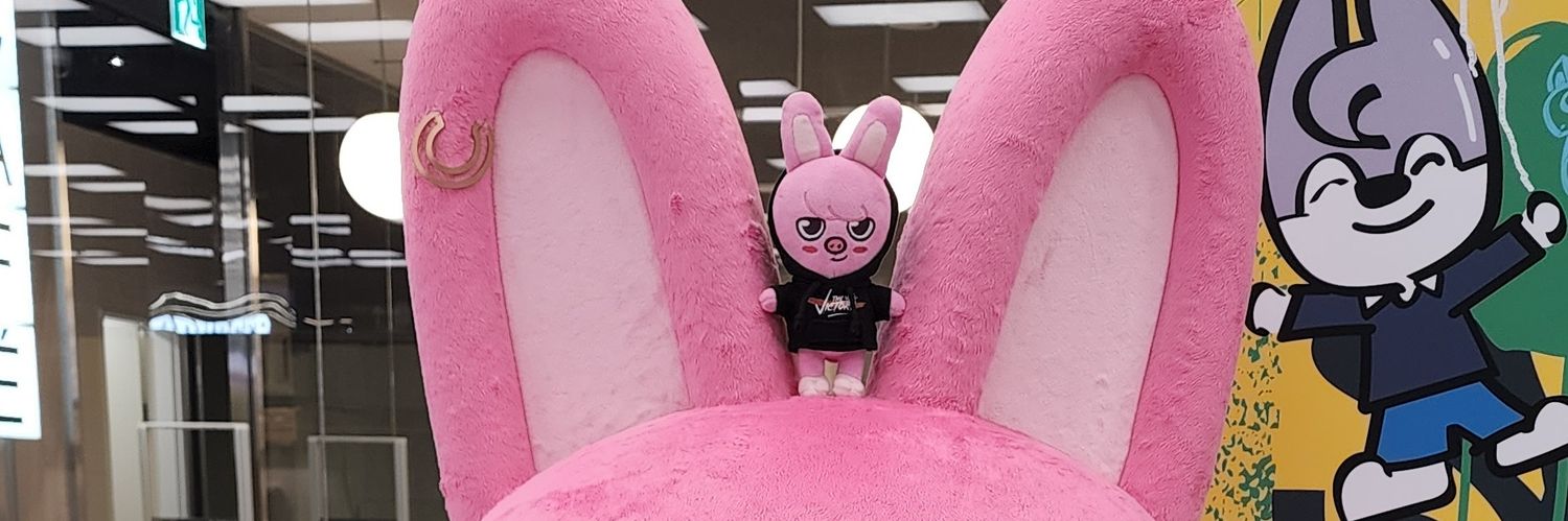 공깃돌's banner