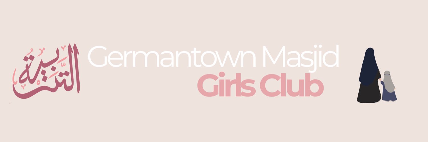 Germantown Masjid Girls Club's banner