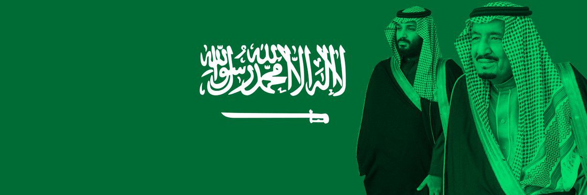 سلمـــــــــــان's banner