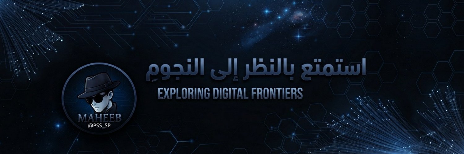 𝗠𝗔𝗛𝗘𝗘𝗕's banner