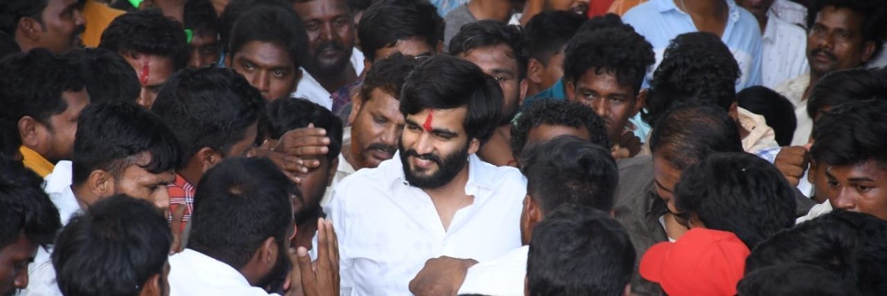 Byreddy Siddhartha Reddy's banner