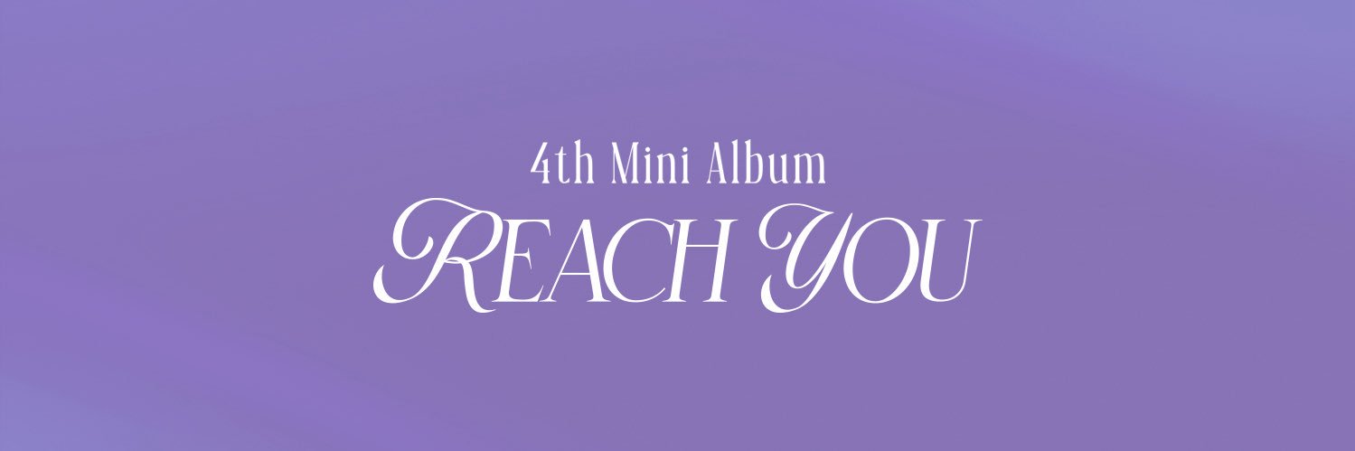 예린 YERIN's banner