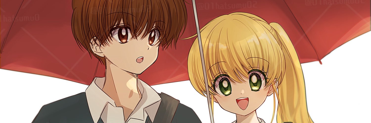 はつむ's banner