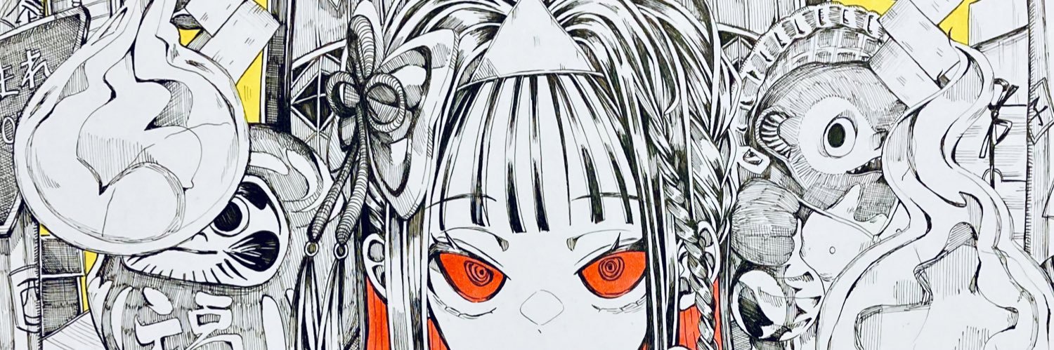 鯨蛸⚓️'s banner