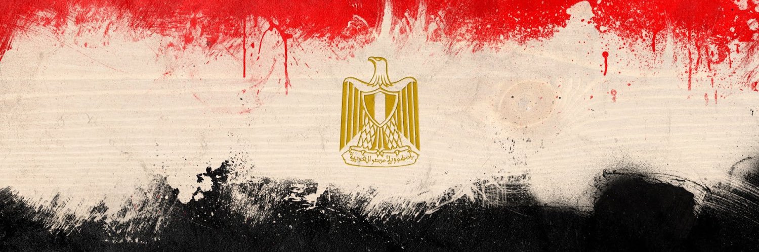 Yasmine 🇪🇬🇪🇬🇪🇬's banner