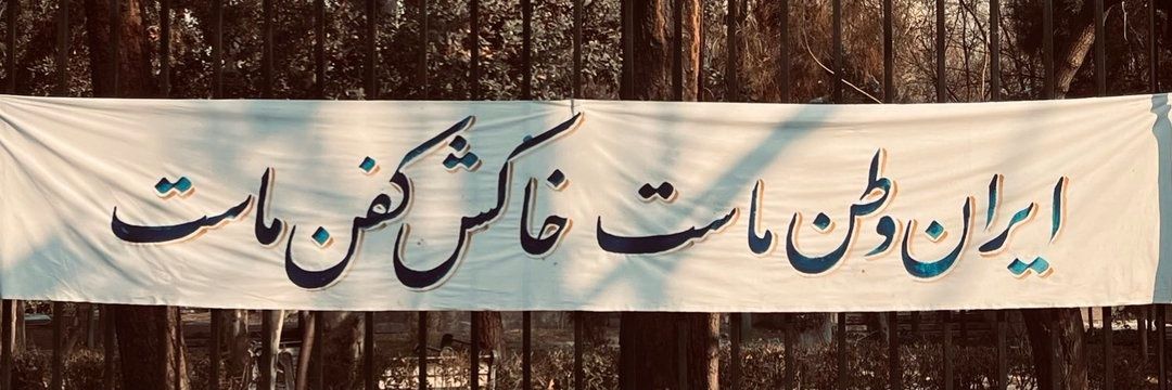 DoRsA's banner
