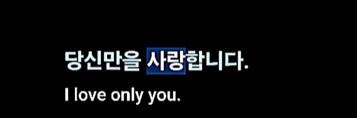 오직's banner