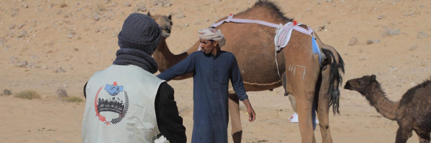 هزاع السليمي المهري's banner