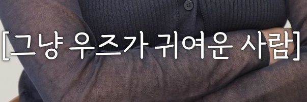 끄엥's banner