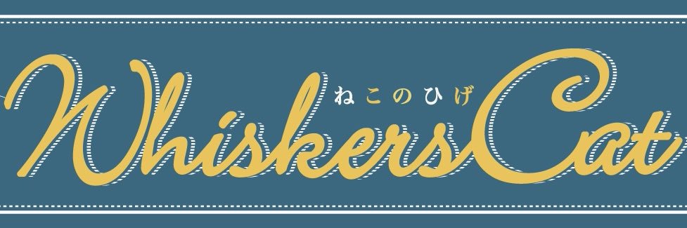 Whiskers Cat's banner