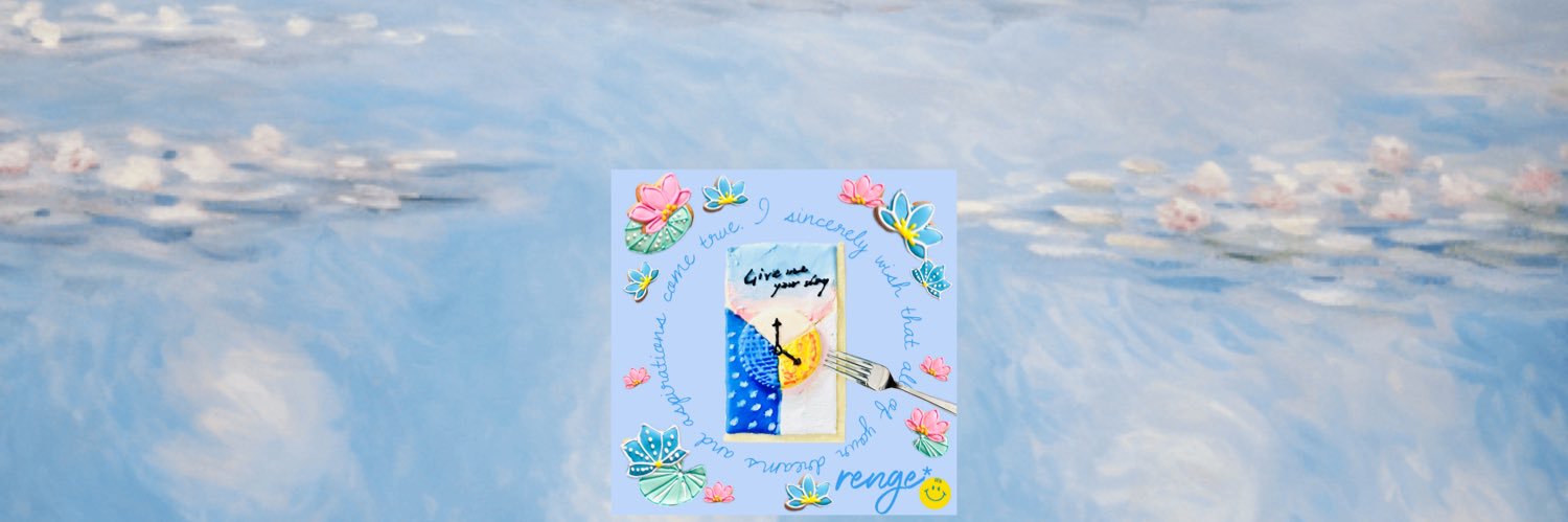𝘳𝘦𝘯𝘨𝘦*'s banner
