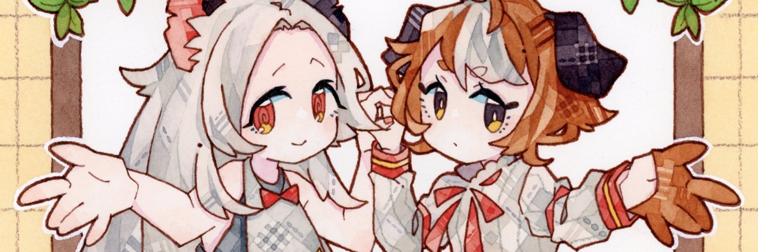 鴉椛 ✿ プレゼント企画なう's banner