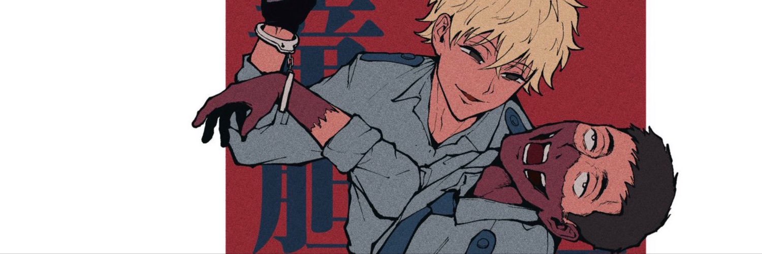 大友しゅうま🐙漫画家's banner
