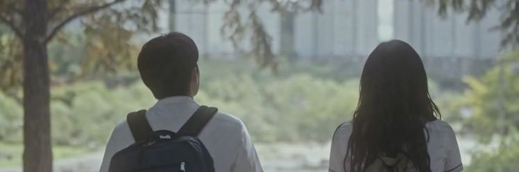 해's banner