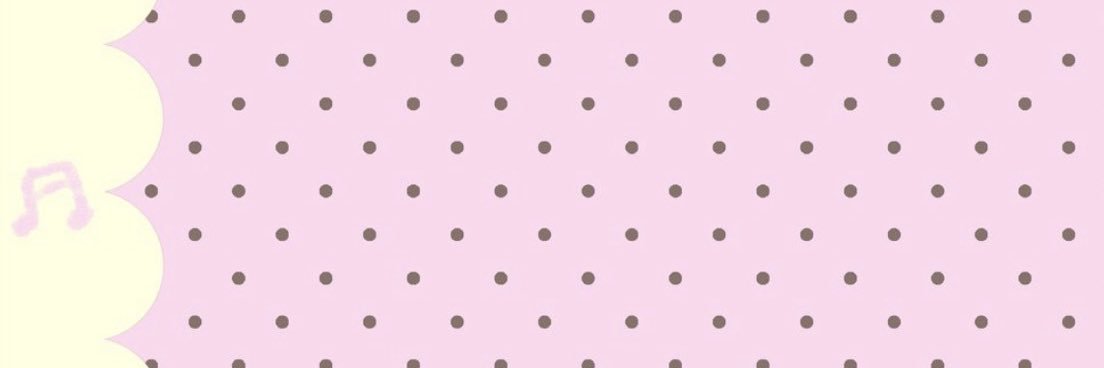 e's banner