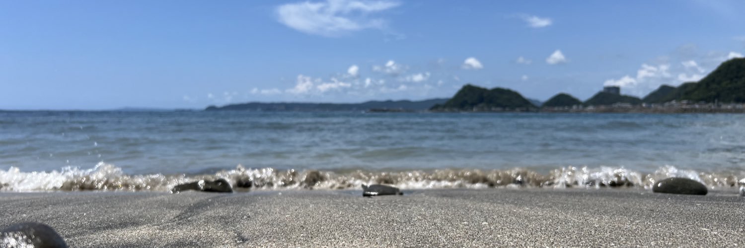 はる's banner