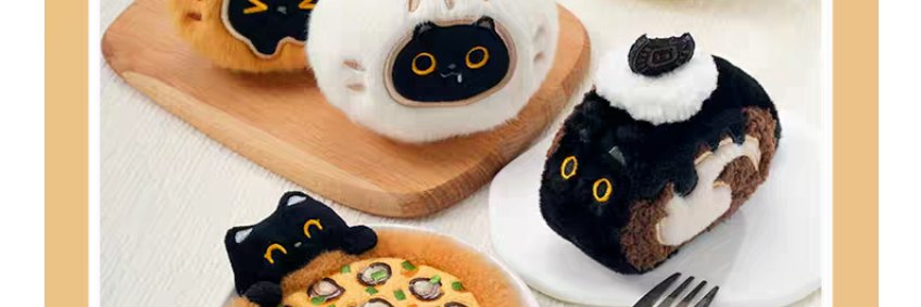 黑猫巡街's banner