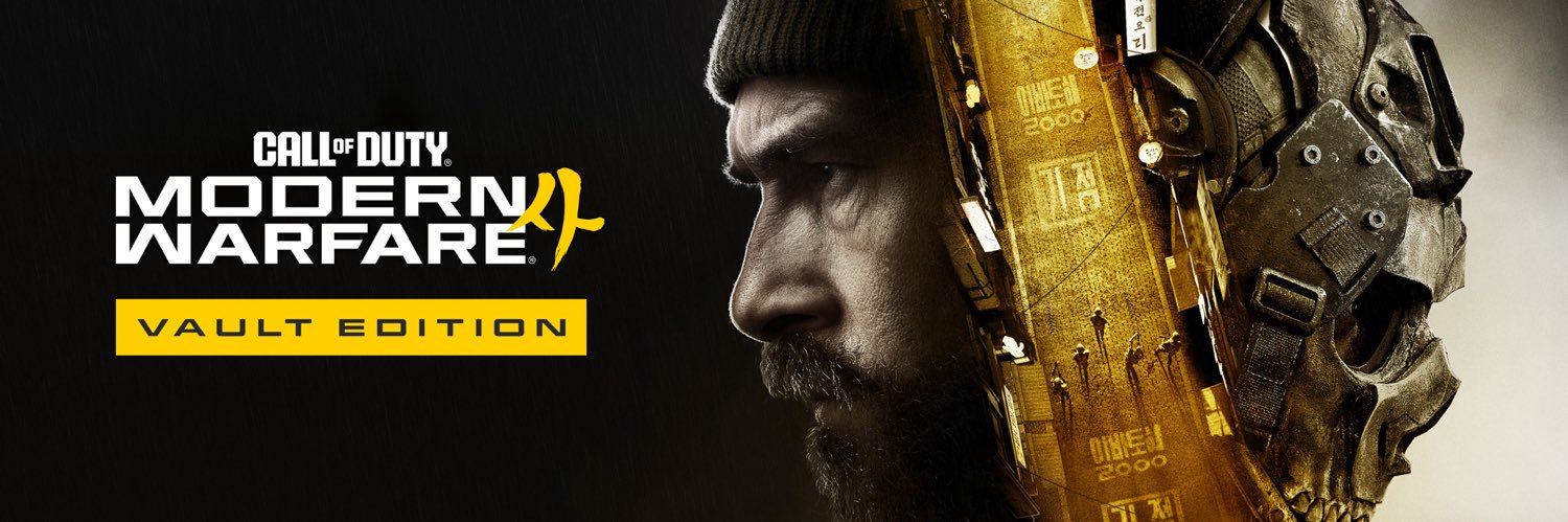 Call of Duty: Modern Warfare 4 News's banner