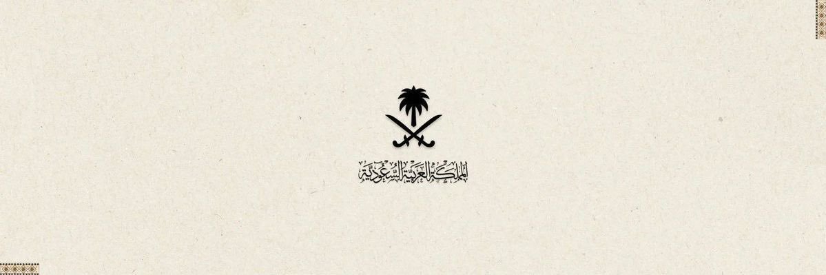 N Λ I F ᴾᴴᴼᵀᴼᴳᴿᴬᴾᴴᴱᴿ's banner