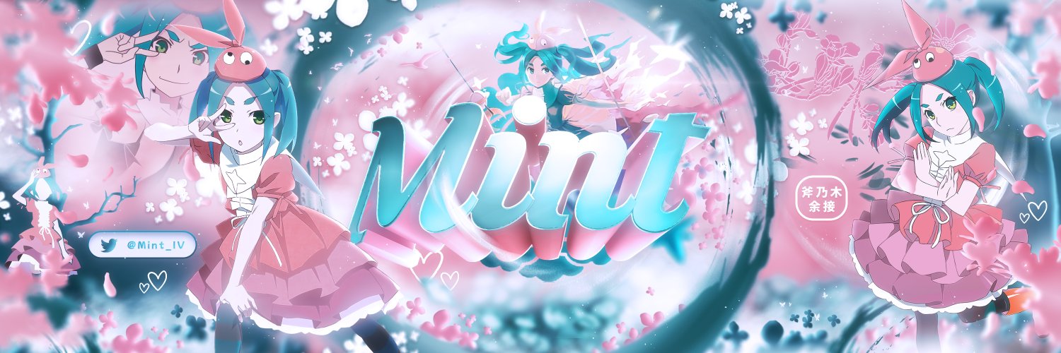 Mint+'s banner