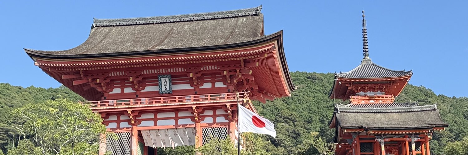Risa's banner
