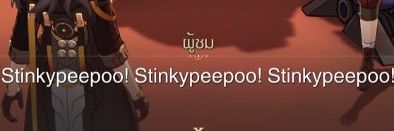เจ่เจ้'s banner