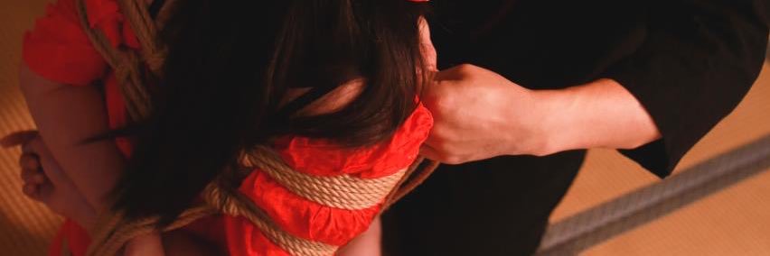 E's banner