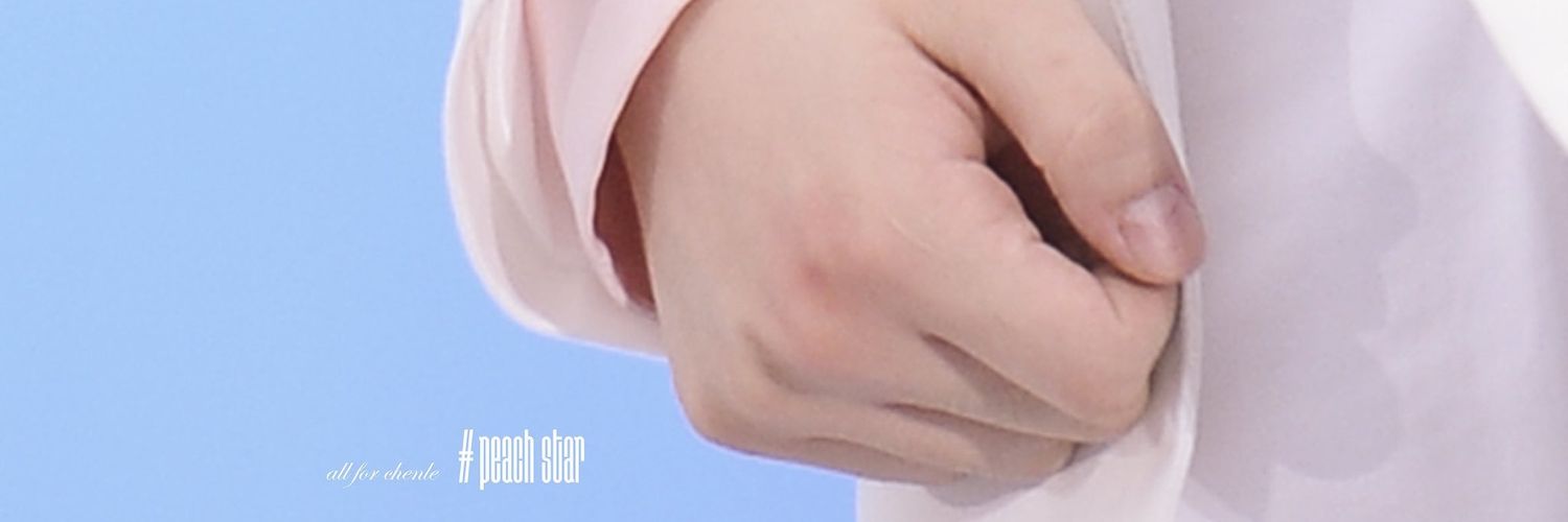 쩜。 。's banner