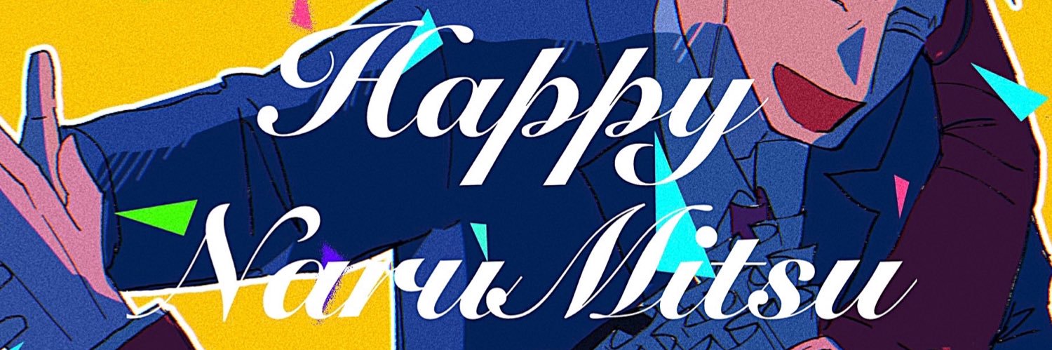 ɴᴜɴ🌻's banner