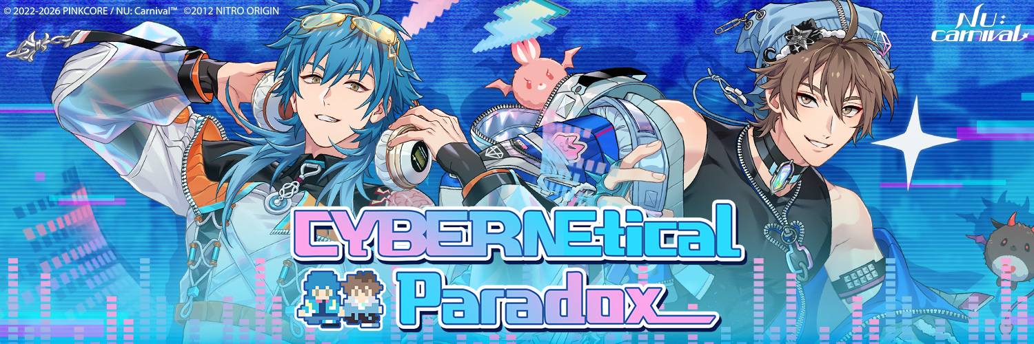 NU: Carnival Official's banner