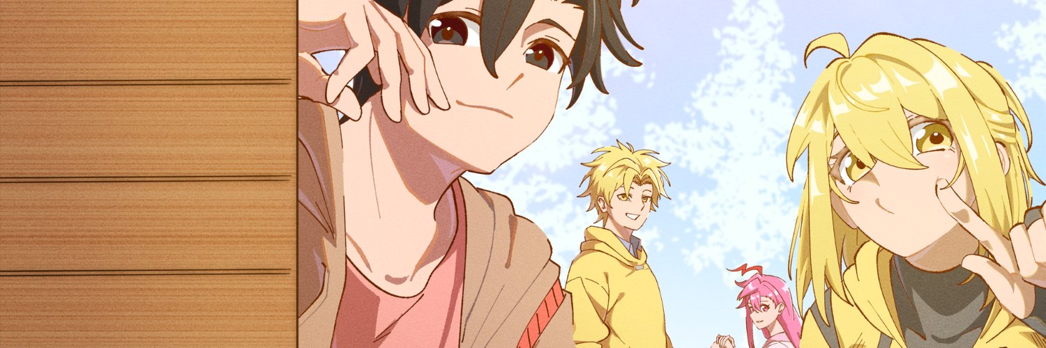 BEE🍃's banner