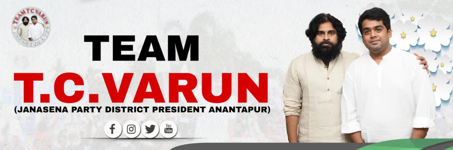 TeamTcVarun's banner