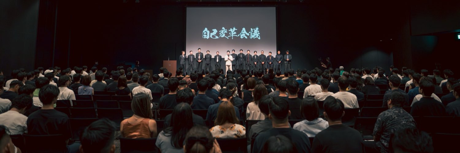 堀江慶浩's banner