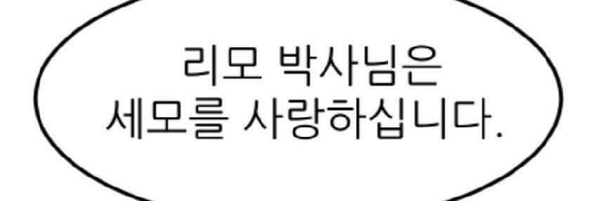 짇's banner