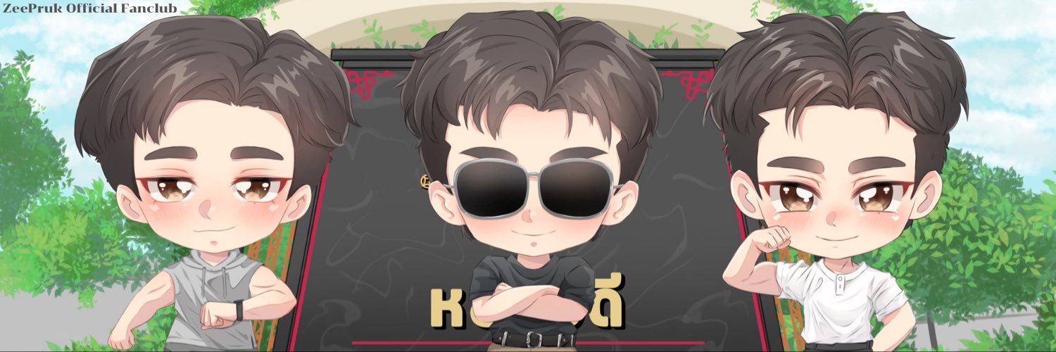 𝗭𝗲𝗲𝗣𝗿𝘂𝗸 𝗢𝗳𝗳𝗶𝗰𝗶𝗮𝗹 𝗙𝗮𝗻𝗰𝗹𝘂𝗯's banner