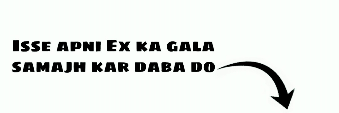 निर्मोही's banner