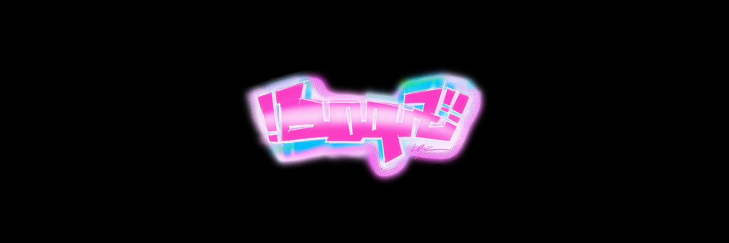 bθqz's banner