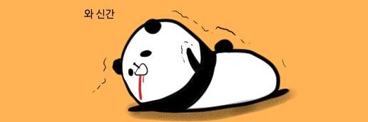 다군's banner