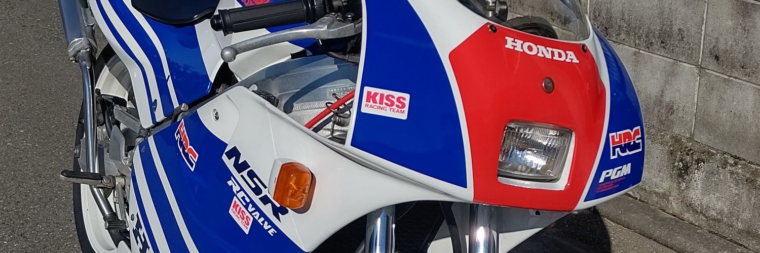 🌊*.marin*ﾟ🏍*Z900RS❤NSR89❤️セロー250❤️Dトラッカー's banner