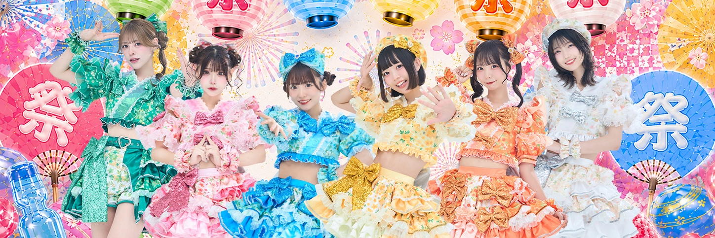スプスラッシュ's banner