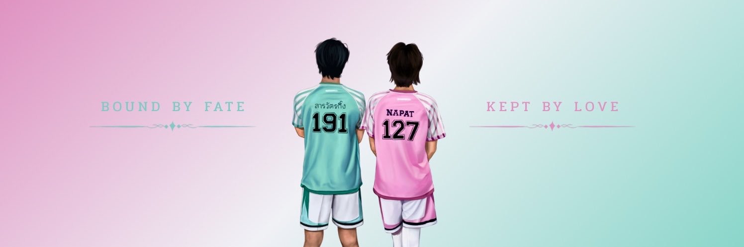 ‎ Sakuraaa ྀི ❀ *˖ Ი𐑼's banner